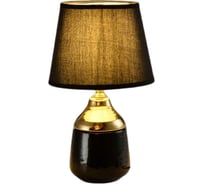 Настольный светильник De Fran FTB-2018 BKGD Е14 220В 40Вт керамика+ ткань, DF03213