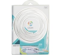 Комплект светодиодной ленты OGM 220В, 6Вт/м, smd2835, 60д/м, IP44, 600Лм/м SL-55