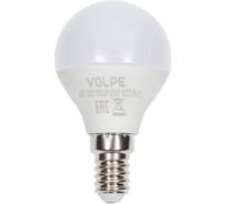 Светодиодная лампа Volpe LED-G45-6W/3000K/E14/FR/SLS UL-00008814