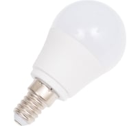 Светодиодная лампа Volpe LED-G45-7W/4000K/E14/FR/SLS UL-00008818