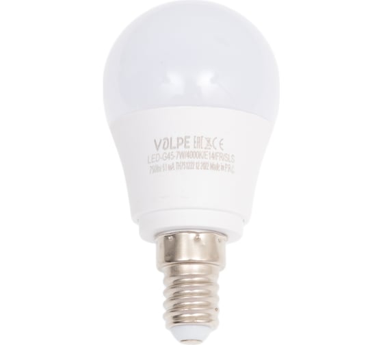 Светодиодная лампа Volpe LED-G45-7W/4000K/E14/FR/SLS UL-00008818