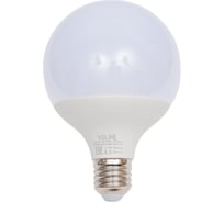 Светодиодная лампа Volpe LED-G95-12W/4000K/E27/FR/SLS UL-00009232