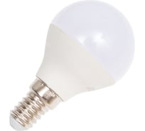 Светодиодная лампа Volpe LED-G45-6W/6500K/E14/FR/SLS UL-00008816