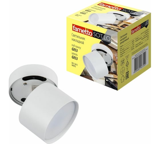 Декоративный светильник Fametto DLC-S615 GX53 WHITE UL-00009782