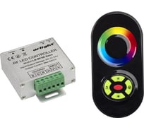 Контроллер Arlight LN-RF5B-Sens Black 0 16484