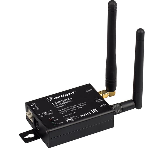 Конвертер Arlight SR-2818WiTR 0 20413 1