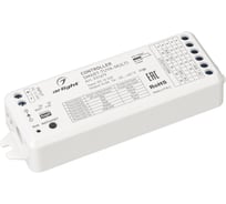 Контроллер Arlight SMART-TUYA-MULTI 0 31679