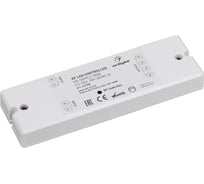 Контроллер Arlight SR-1009LC-RGB 0 19788