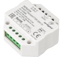 Контроллер-усилитель Arlight SMART-TRANSMITTER-30M-IN 0 33000