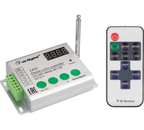 Контроллер Arlight CS-SPI-White-RF11B 0 27217