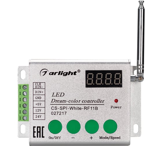 Контроллер Arlight CS-SPI-White-RF11B 0 27217