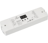 Конвертер Arlight SMART-K38-DMX 0 28411