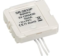 Конвертер Arlight SR-2833P 0 18300