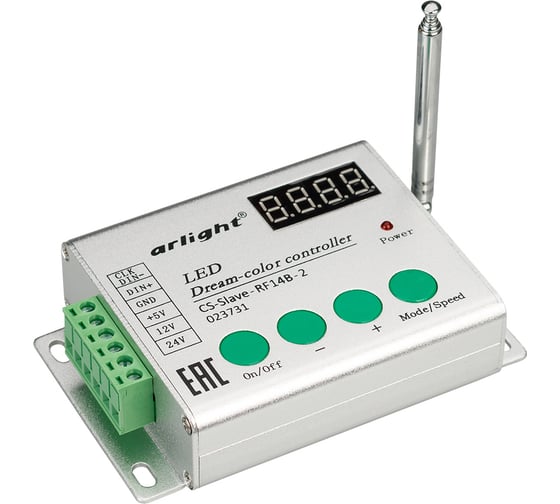 Контроллер Arlight CS-Slave-RF14B-2 0 23731 1