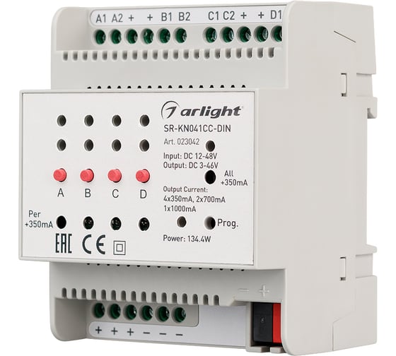 Контроллер тока Arlight SR-KN041CC-DIN 0 23042 1