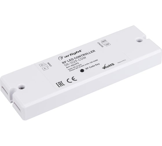 Контроллер Arlight SR-1029-CDW 0 24292