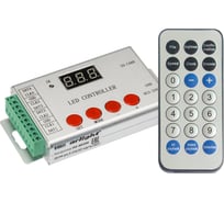 Контроллер Arlight HX-802SE-2 0 22992