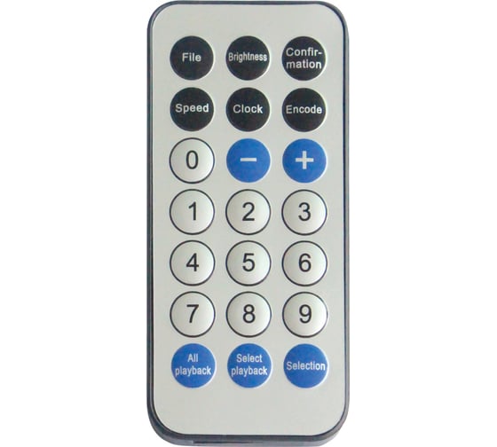 Контроллер Arlight HX-802SE-2 0 22992