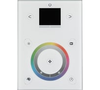 Контроллер Arlight Sunlite STICK-DE3 White 0 17074