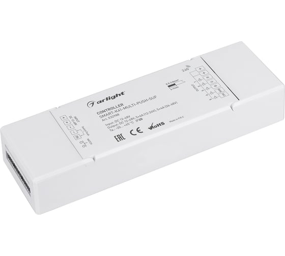 Контроллер Arlight SMART-K41-MULTI-PUSH-SUF 0 32988 1
