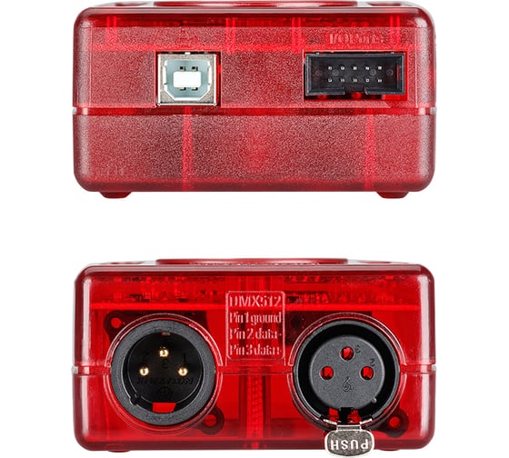 Контроллер Arlight Sunlite SUITE2-BC 0 17735