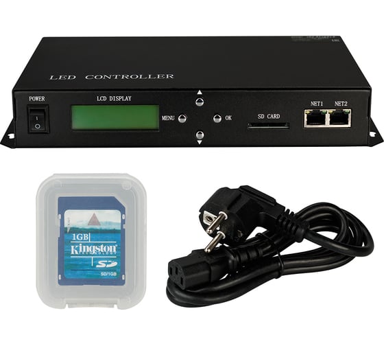 Контроллер Arlight HX-801TC 0 22187