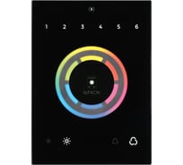 Контроллер Arlight Sunlite STICK-CU4 Black 0 22655