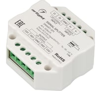 Усилитель Arlight SMART-SPI 0 28419