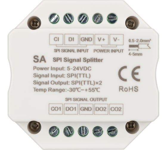 Усилитель Arlight SMART-SPI 0 28419