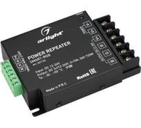 Усилитель Arlight SMART-RGB 0 27125