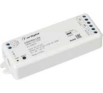 Контроллер Arlight SMART-K31-CDW 0 28292