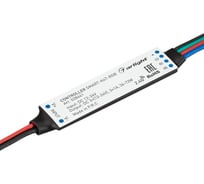 Контроллер Arlight SMART-K47-RGB 0 28441