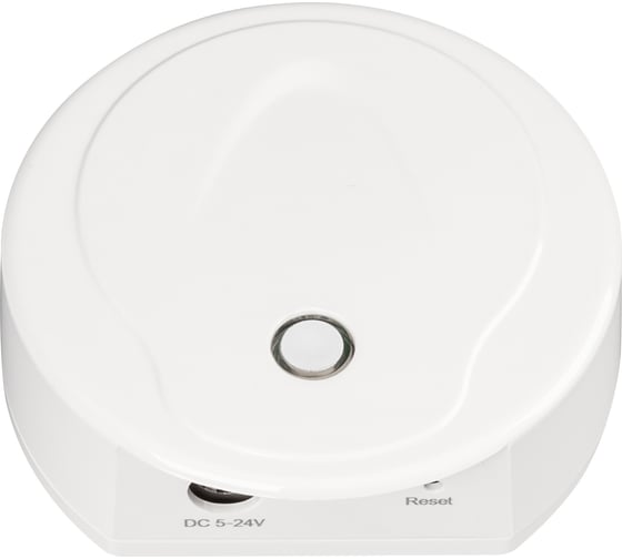 Конвертер Arlight SMART-K58-WiFi White 0 29895 1