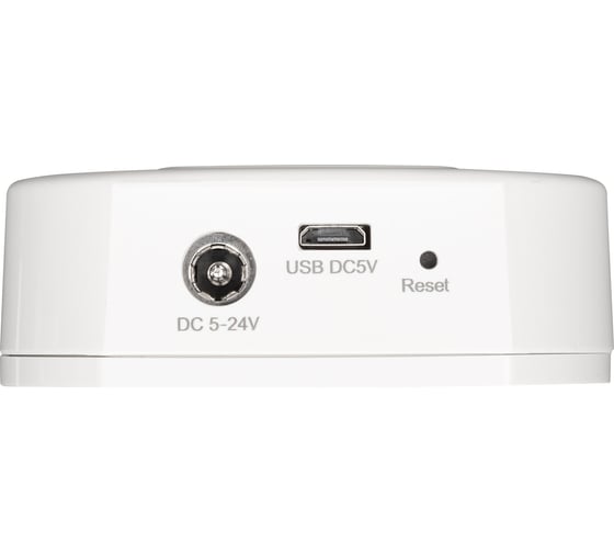 Конвертер Arlight SMART-K58-WiFi White 0 29895