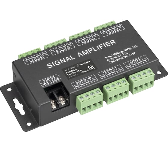 Усилитель сигнала Arlight LN-SPI-6CH 0 33094 1