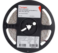 Светодиодная герметичная лента Arlight RTW-SE-A120-8mm 24V Day4000 5 м 020529(3)