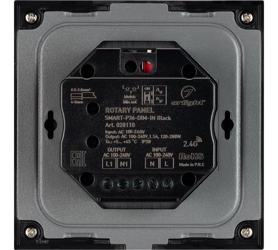 Панель Arlight SMART-P36-DIM-IN Black 0 28110