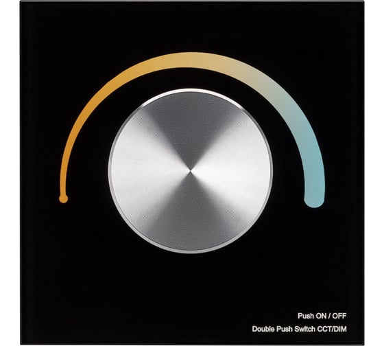 Панель Arlight SMART-P20-MIX-G-IN Black 0 33762