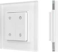 Панель Arlight SMART-P47-DIM-G-SUF 0 32983