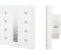 Панель Arlight Sens SR-2830A-RF-IN White 0 17858