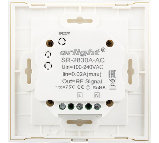 Панель Arlight Sens SR-2830A-RF-IN White 0 17858
