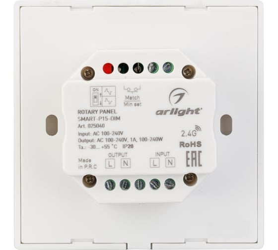 Панель Arlight SMART-P15-DIM-IN White 0 25040