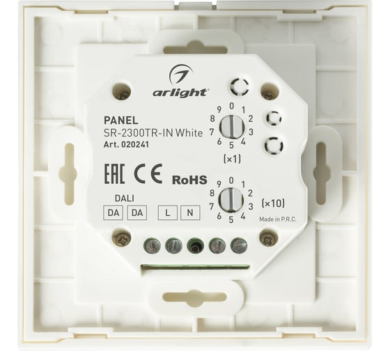 Панель Arlight SR-2300TR-IN White 0 20241