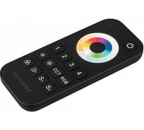 Пульт Arlight SMART-R22-MULTI Black 023473