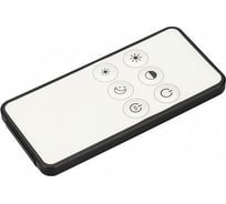 Пульт Arlight SMART-R42-DIM 031595
