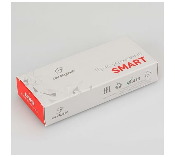 Пульт Arlight SMART-R21-MULTI Black 023472