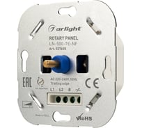 Роторная панель Arlight LN-500-TE-NF 0 27605