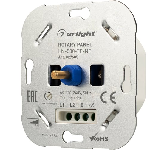 Роторная панель Arlight LN-500-TE-NF 0 27605