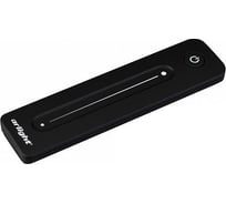 Пульт Arlight SMART-R38-DIM 026410