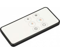 Пульт Arlight SMART-R42-MIX 031596